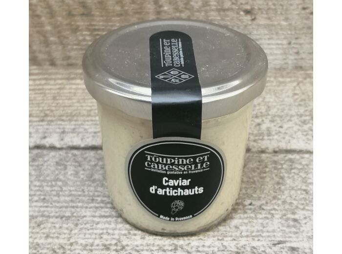 Caviar d'artichauts - Petit pot Toupine et Cabesselle