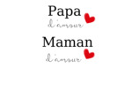 Tee shirt Famille "D'amour"